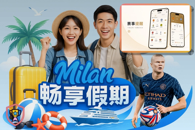 世界杯竞猜官网如何判断是否合法并确保投注安全?